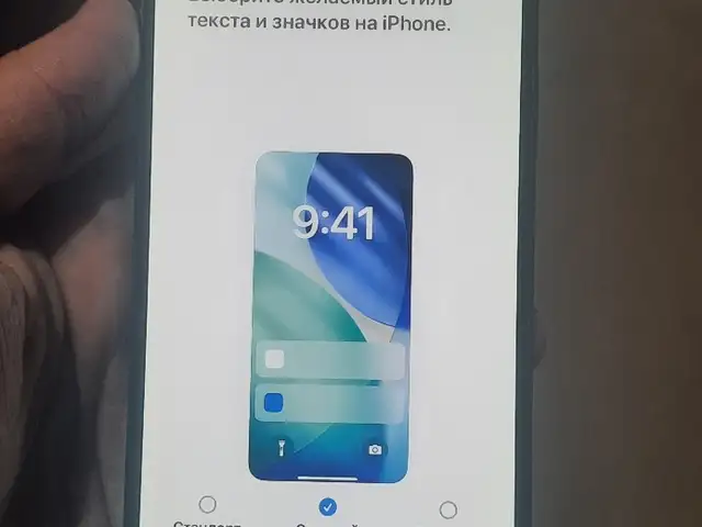 Apple iPhone 14 Pro Max, 256 gb, Deep Purple, Душанбе
