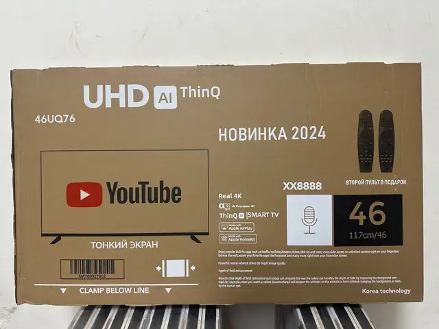 Телевизор LG 46, Душанбе