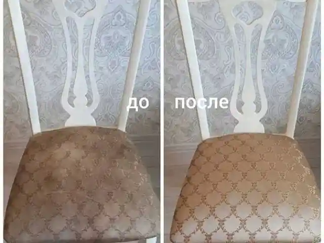 Стирка ковров, Душанбе - 2