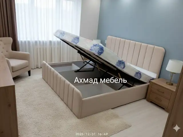 Кровать двуспальная, Душанбе
