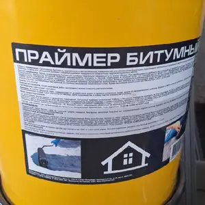 Праймер Битумный 16кг, Душанбе