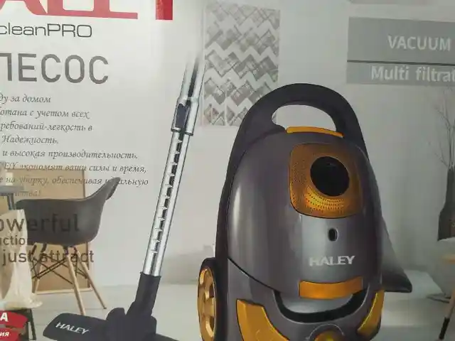 Пылесос HALEY 2800W, Душанбе