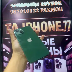 Apple iPhone 13, 128 gb, Green, Душанбе