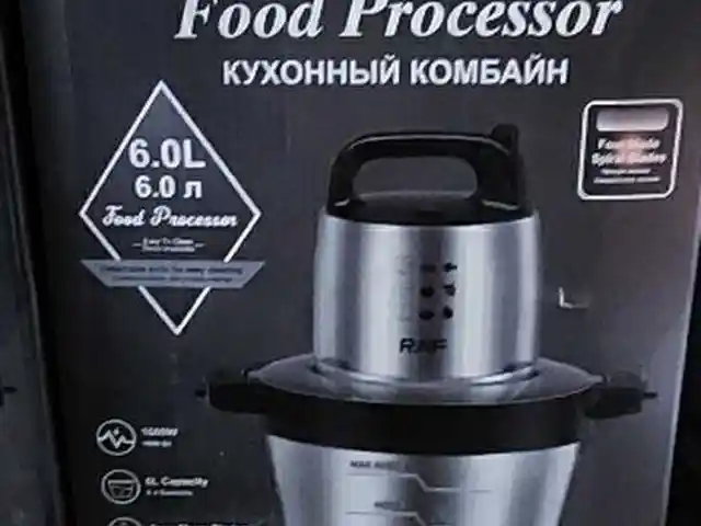 Овощерезка 6л, Душанбе