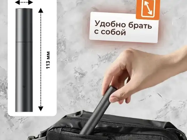 Триммер Xiaomi Trimmer, Душанбе