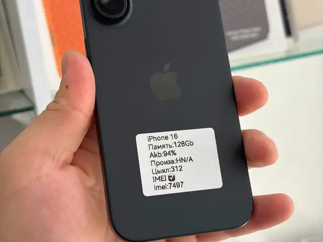 Apple iPhone 16, 128 gb, Black, Хуҷанд