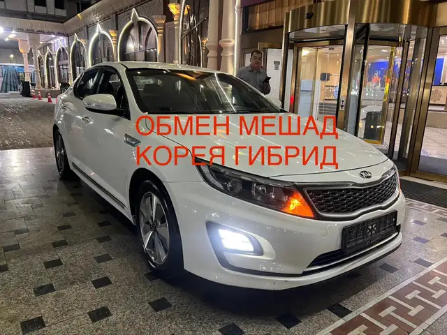 Kia K5