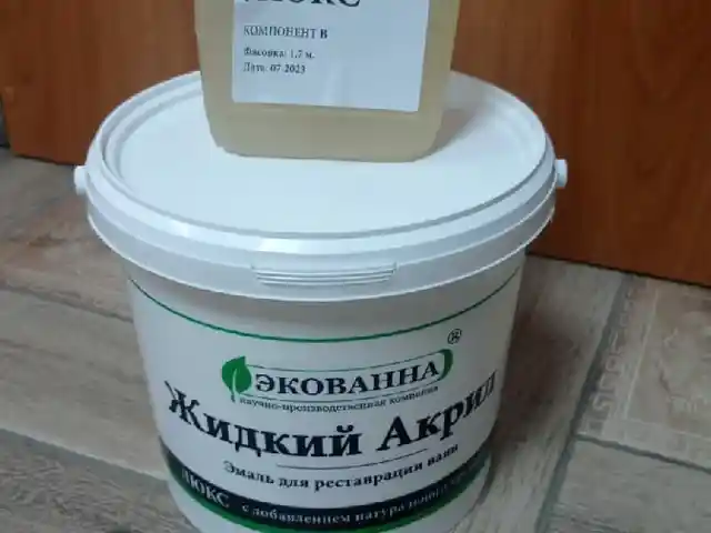 Жидкий акрил, Худжанд