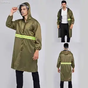 Длинный дождевик, Душанбе