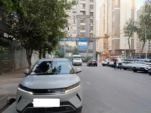 BYD Yuan Up