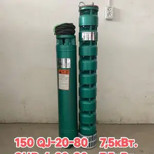 Глубинный Насос ЭЦВ, Худжанд