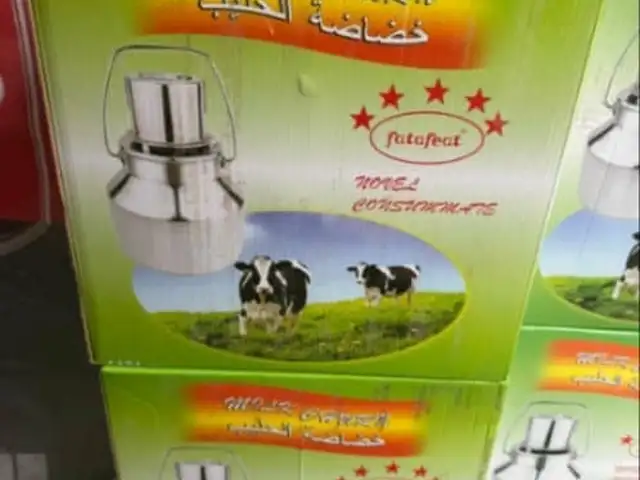 Дуг кашак 20л, Душанбе