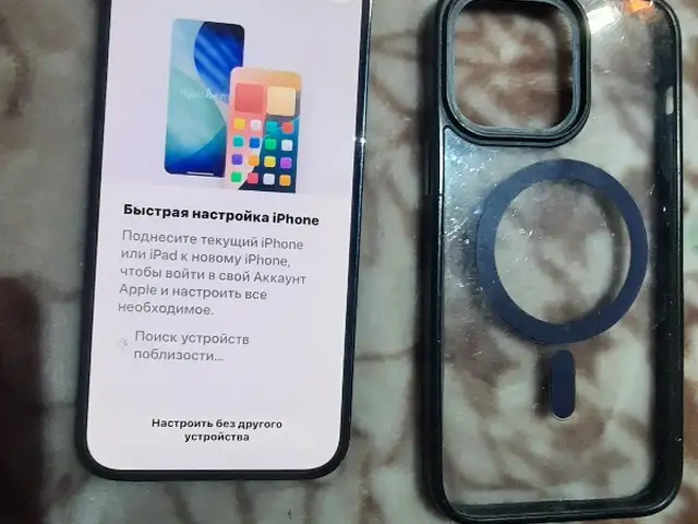 Apple iPhone 14 Pro Max, 256 gb, Deep Purple, Душанбе