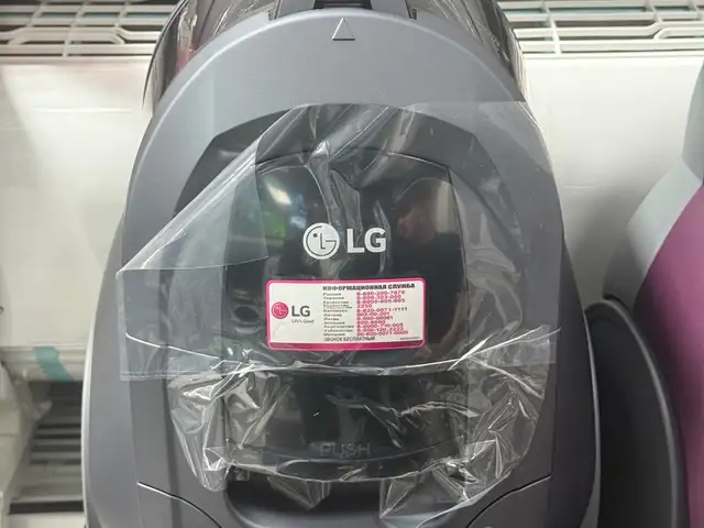 Пылесос LG, Душанбе