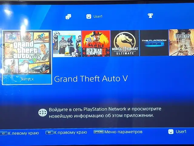 Игровая приставка Sony PlayStation 4 slim, Душанбе - 4