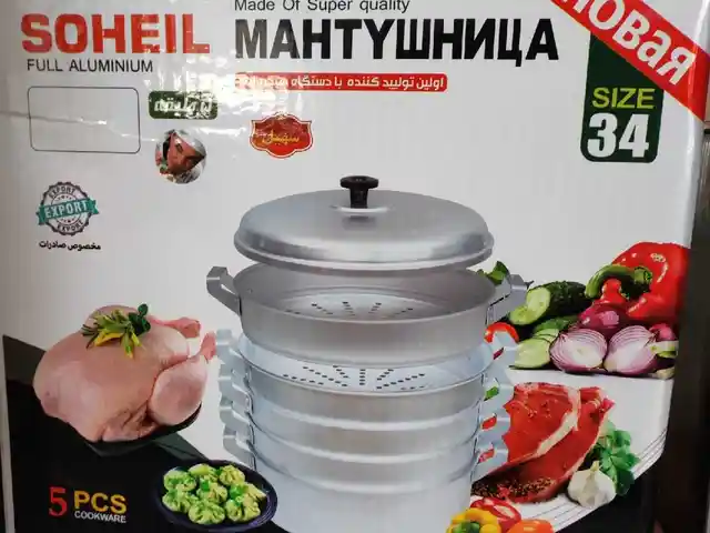 Мантоварка Sohel 34, Душанбе