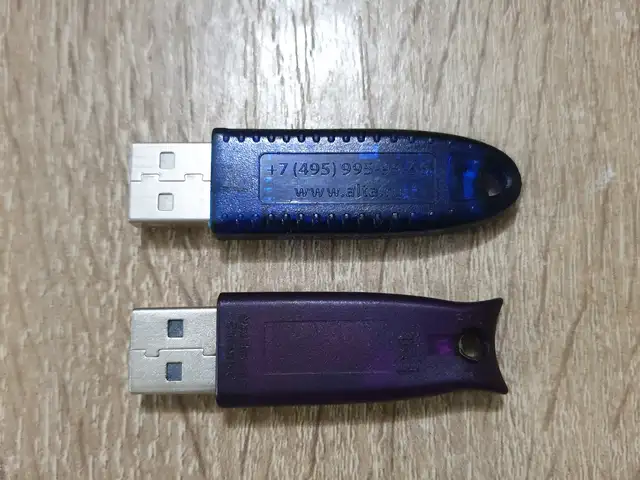 Токен 1+1, Бохтар (Курган-Тюбе)