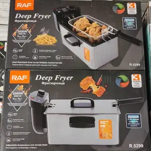 Фритюрница РАФ 5299, Душанбе