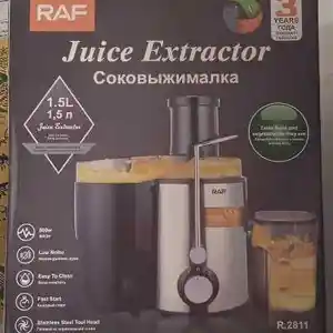 Соковыжималка, Душанбе