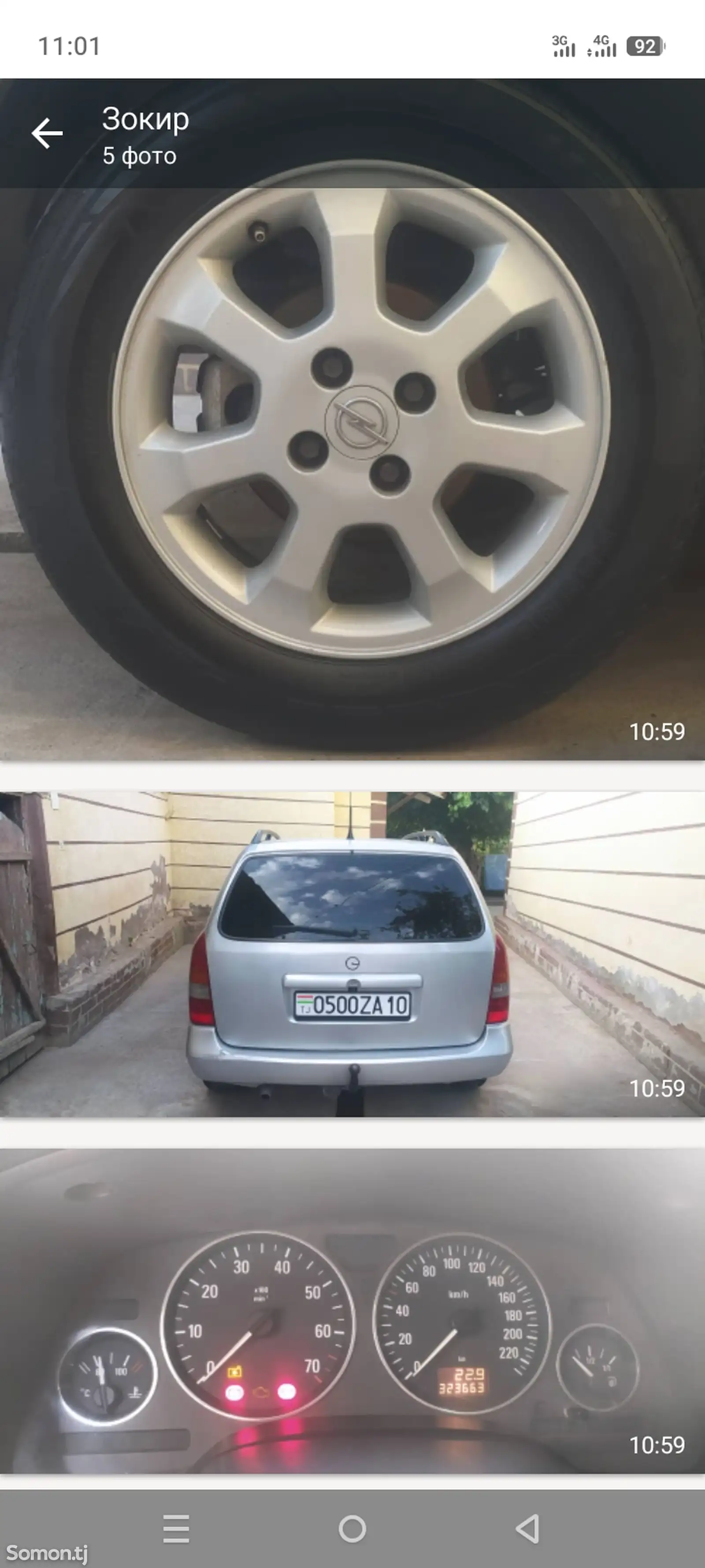 Opel Astra G