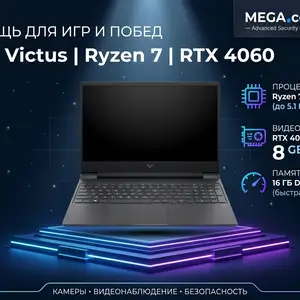 Ноутбук HP Victus Ryzen 7 RTX 4060 8 GB, Худжанд