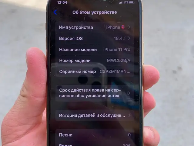 Apple iPhone 11 Pro, 64 gb, Gold, Ховалинг