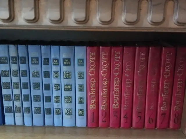 Сборник книг, Душанбе
