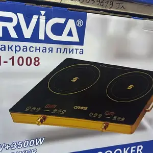 Сенсорная плита, Душанбе
