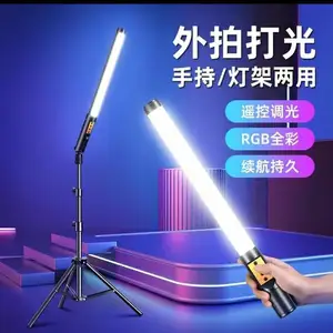 RGB свет для съёмки, Хуҷанд
