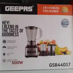 Блендер GSB44017, Душанбе