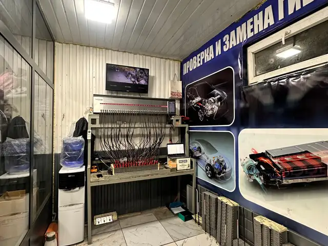Проверка и замена гибридных батарей, Душанбе - 3