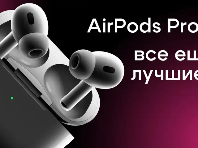 Наушники Apple Airpods PRO2, Душанбе