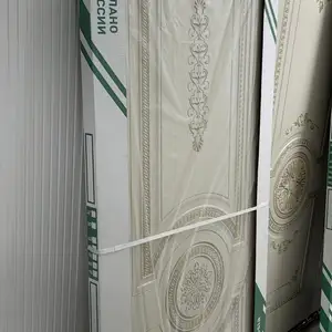 Дар, Душанбе