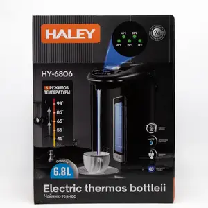 Термапот Haley-HY-6806, Душанбе