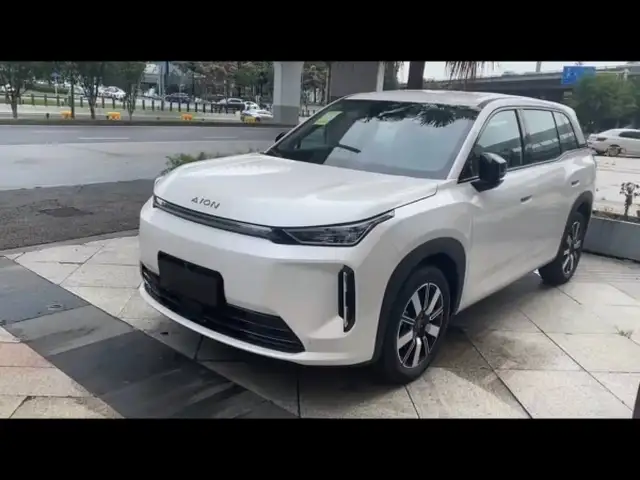 BYD Yuan Up