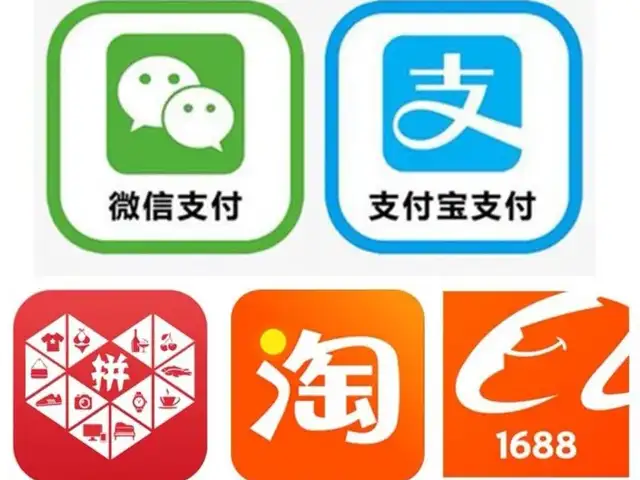 Регистрация в 1688, Таобао, Alipay, Taobao Pinduoduo, Душанбе