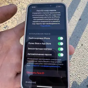 Apple iPhone Xs, 256 gb, Gold, Душанбе