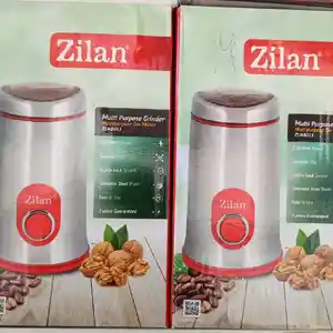 Кафемолка Zilan 8013, Душанбе