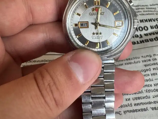 Соати Винтажи Orient 3 Star, Душанбе
