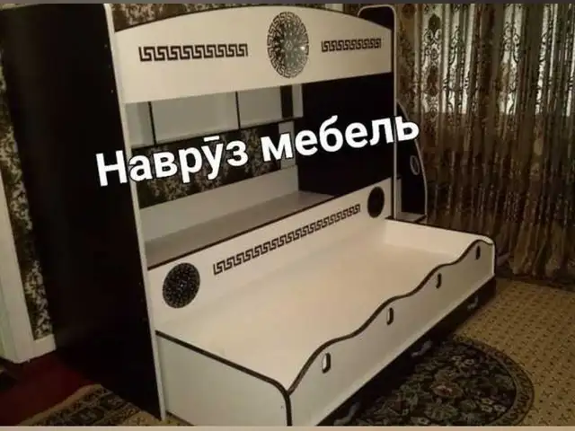 Кровати, Бохтар (Курғон-Теппа)