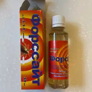 Средство от клопов, Душанбе