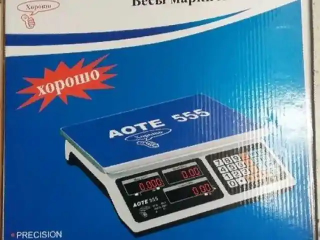 Весы Aote, Душанбе