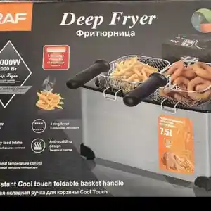 Фритюрница, Душанбе