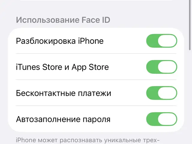 Apple iPhone 13 Pro Max, 128 gb, Graphite, Душанбе