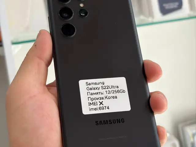 Samsung Galaxy S22 Ultra 12/256Gb Black, Хуҷанд