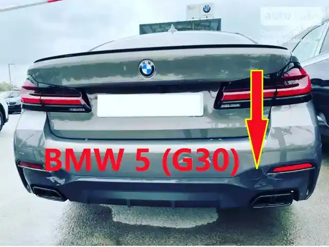Задняя буксировочная заглушка от BMW 5 G30, Душанбе