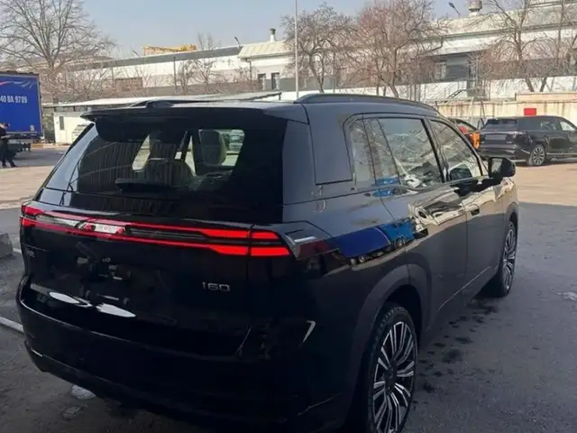 GAC Aion i60