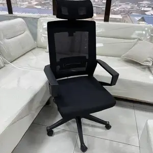 Кресло, Душанбе