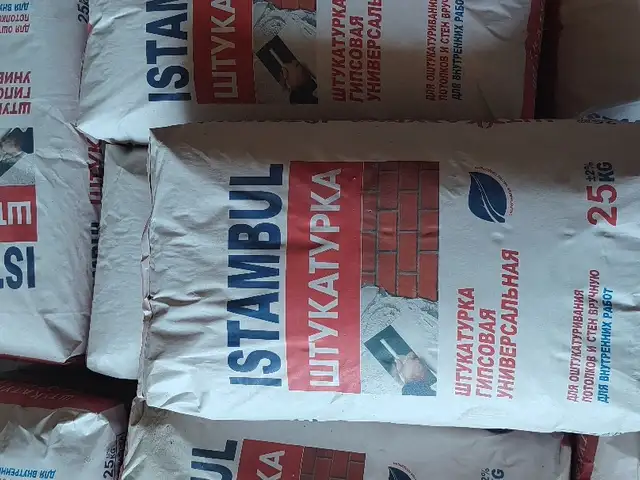 Штукатурка, Душанбе