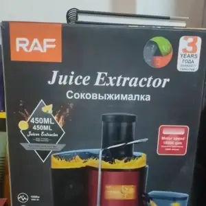 Соковыжималка, Душанбе